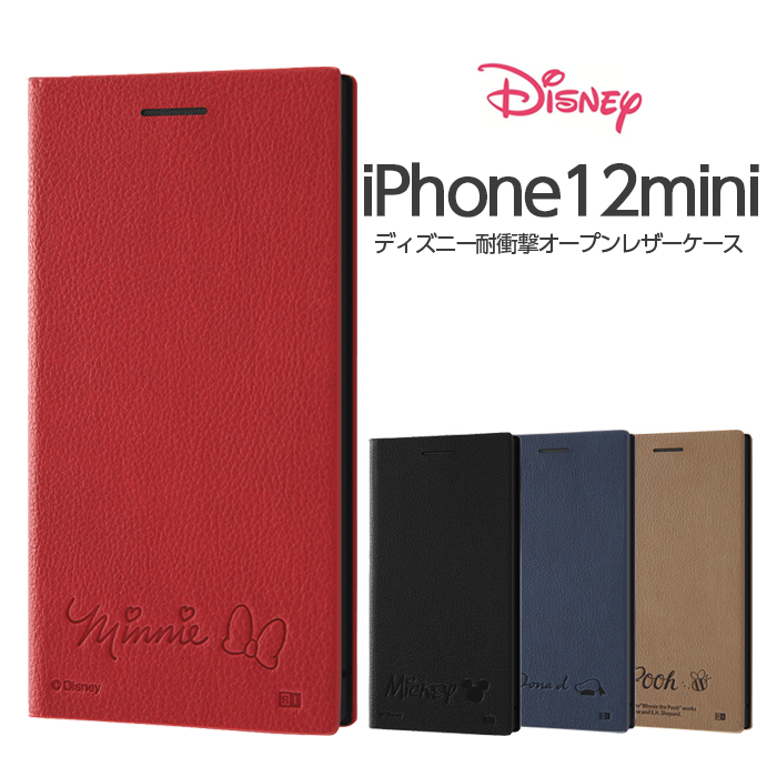 楽天市場 5 23 27限定 P最大34倍 Iphone12 Mini ケース ディズニー キャラクター 耐衝撃 手帳型レザーケース サイドマグネット ミッキー ミニー ドナルド プーさん Iphone12mini ケース フィルムのwhitebang