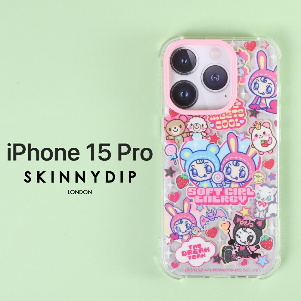 メゾピアノ　べリエちゃん　スマホケース iPhone 16 ケース メゾピアノ キャラクター iPhone16 アイフォン16