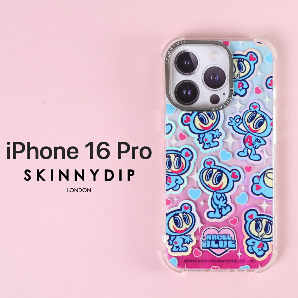 楽天市場】iPhone 16 Pro ケース メゾピアノ キャラクター