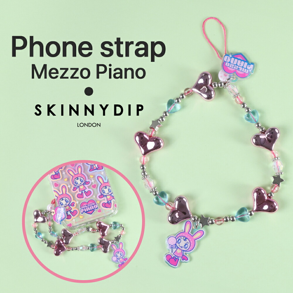 楽天市場】スマホストラップ メゾピアノ キャラクター ベリエちゃん