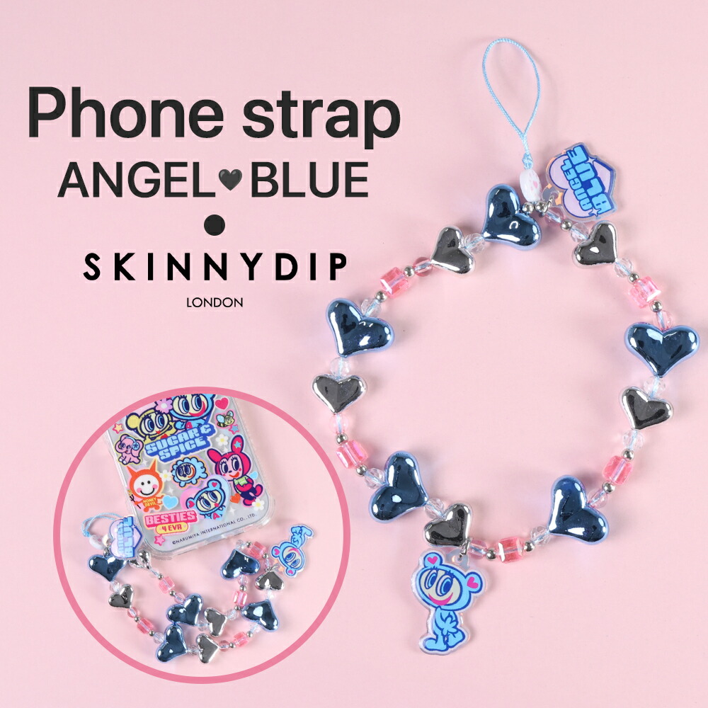 楽天市場】スマホストラップ メゾピアノ キャラクター ベリエちゃん