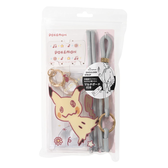 楽天市場】ポケットモンスター 小銭入れ フェイスコインケース