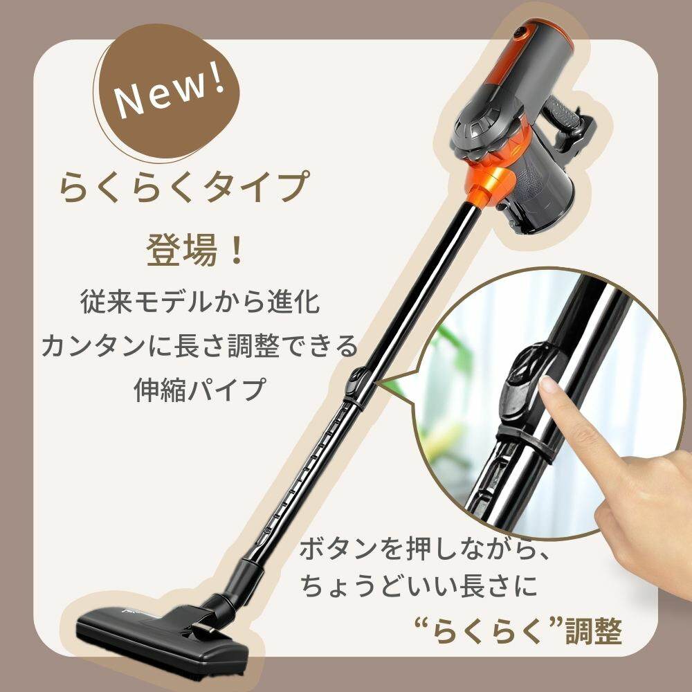 掃除機サイクロンコード式サイクロン掃除機サイクロン式掃除機2way18000paハンディスティック一人暮らしハンディクリーナー水洗い静音軽量スタンドそうじき新生活軽い軽量吸引力強力クリーナー