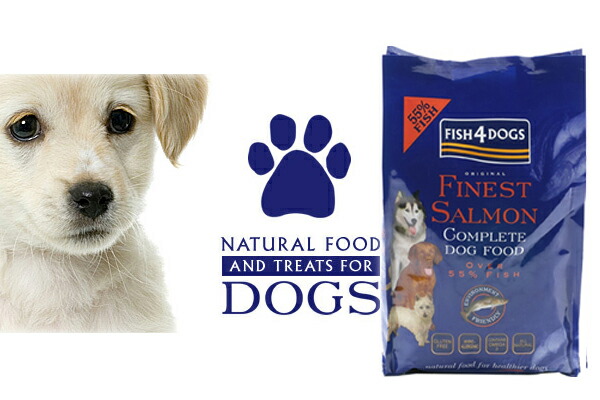 Fish4Dogs ドッグ サーモンコンプリートフード 小粒 12kg　未開封 楽天市場】正規品【12kg】フィッシュ4ドッグ コンプリートフード