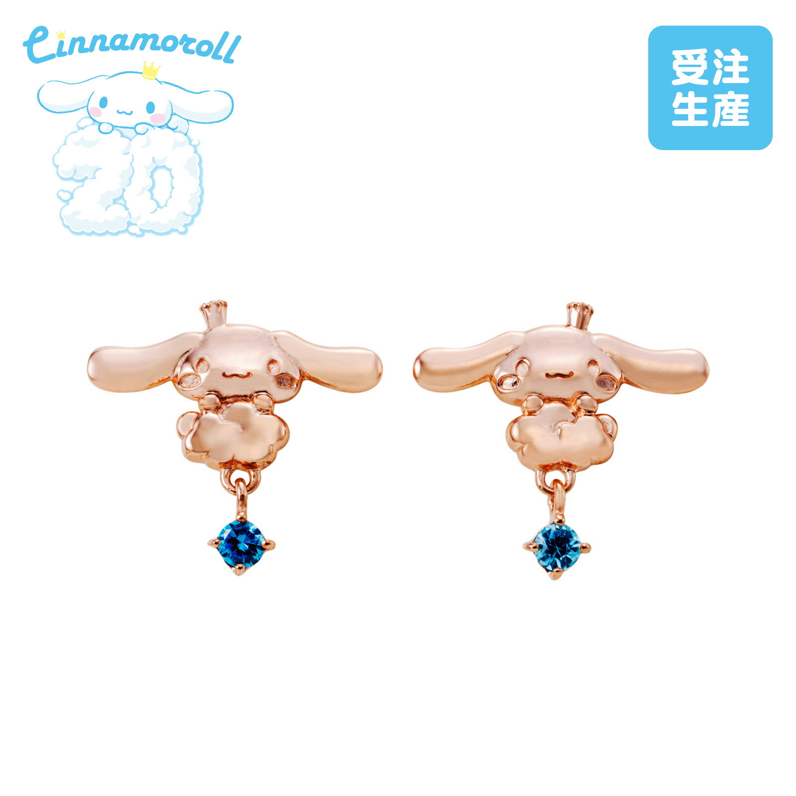 楽天市場】ポムポムプリン25周年 ネックレス かぼちゃパンツ イエロー