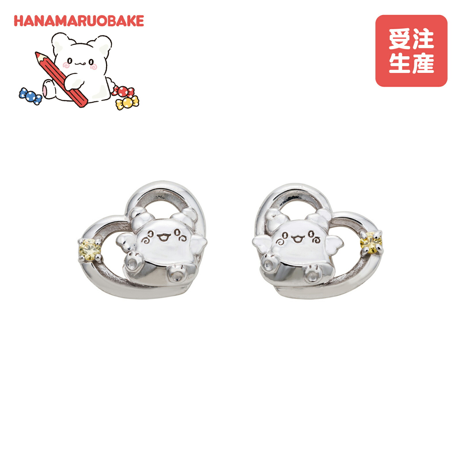 はなまるおばけ ピアス 2個/両耳用 サンリオキャラクターズ シルバー925 キュービックジルコニア ハート まるまる シルバー SAHO-P001RD white clover ホワイトクローバー カップル クリスマス 記念日 誕生日 ホワイトデー プレゼント