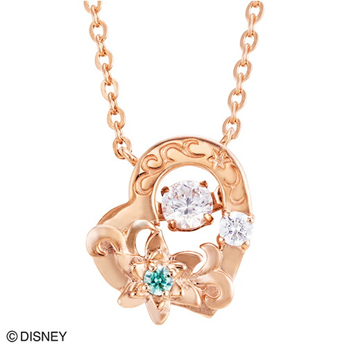 21a W新作 送料無料 アラジン ジャスミン ダンシングストーン ネックレス ディズニープリンセス ピンク Diss013pg Diss013pg Kabmojokerto Jdih Jatimprov Go Id