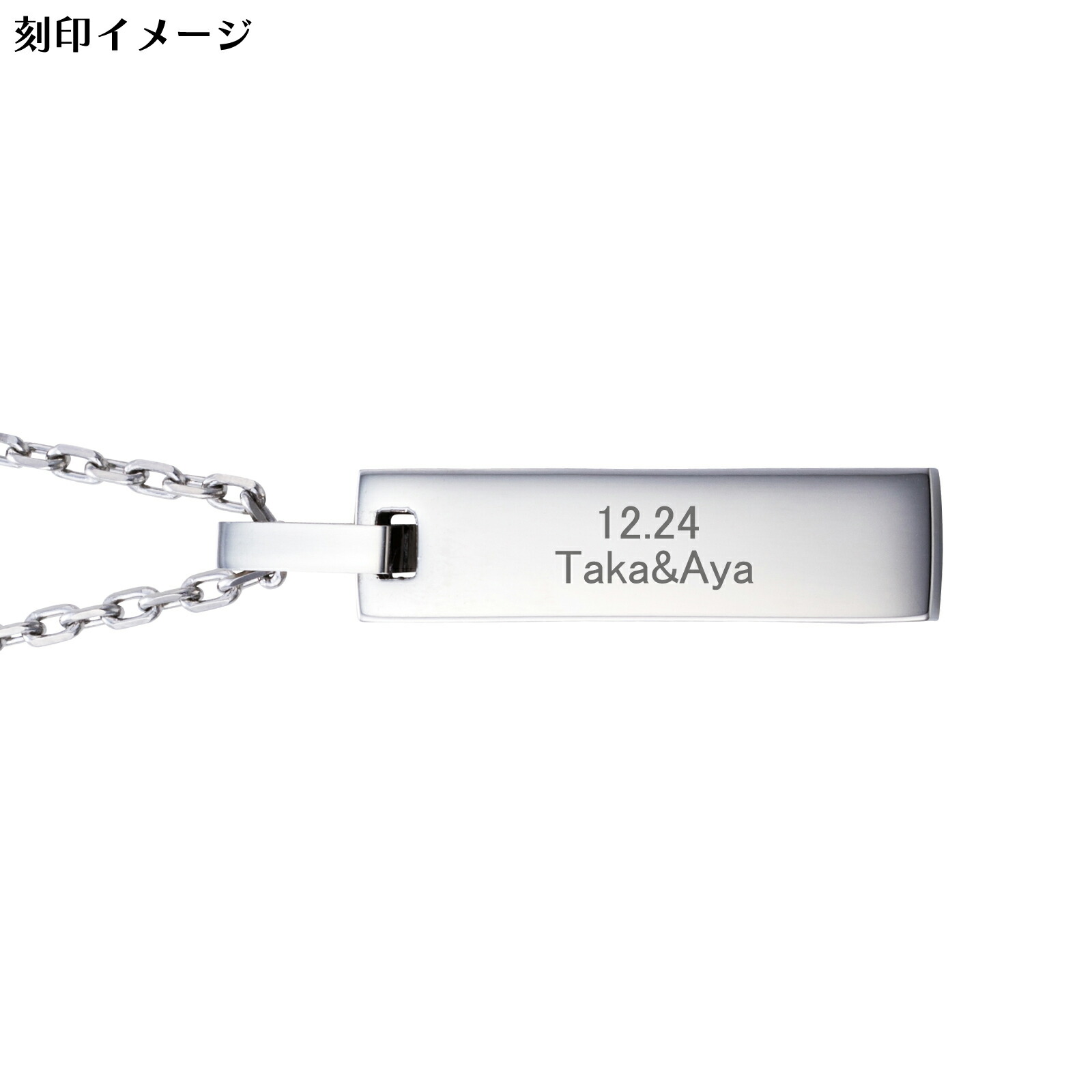 ペアストラップ刻印無料アレルギーフリーサージカルステンレス316Lダイヤモンドクロス4SUT056GO4SUT056GO