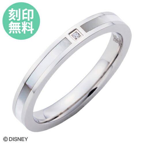 刻印無料 13 21号 リトル マーメイド アリエル メンズリング ディズニー Disney 指輪 ホワイト Dist0wh White Clover カップル 特売