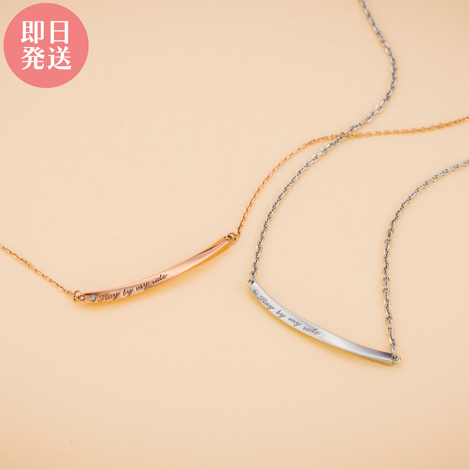 有りの実首飾り シャンデリヤ アレルギー反応無償性 サージカルステンレス316L 金剛石 捩じり 申したて 両吊り さくら色\u0026しろがね色 4SUP079GO\u00264SUP079SV white clover 二人組 クリスマス 祝する日 生まれ落ちる日 白いことデー 差し上げ物