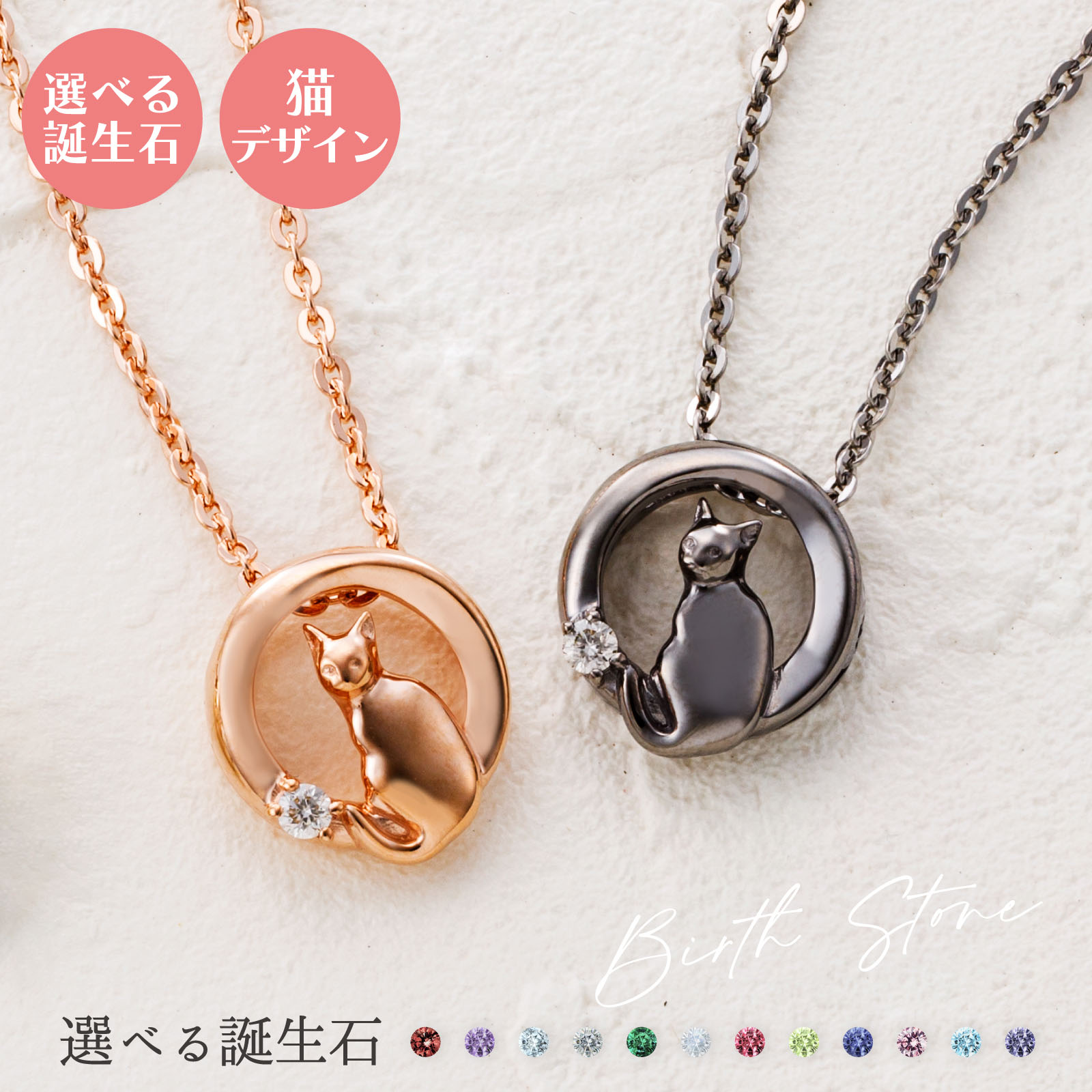 楽天市場】ペアネックレス シルバー925 サージカルステンレス316L