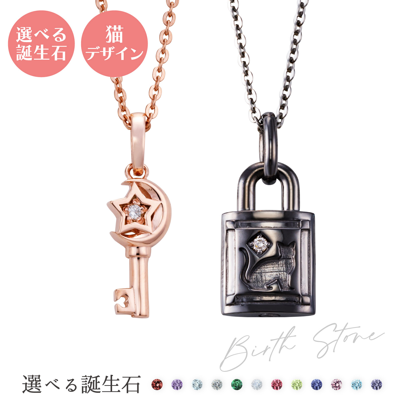 いちばん安い ペアネックレス カップル セット プレゼント シルバー ハート ペリドット ペンダント カラーストーン Daisenkaku Or Jp