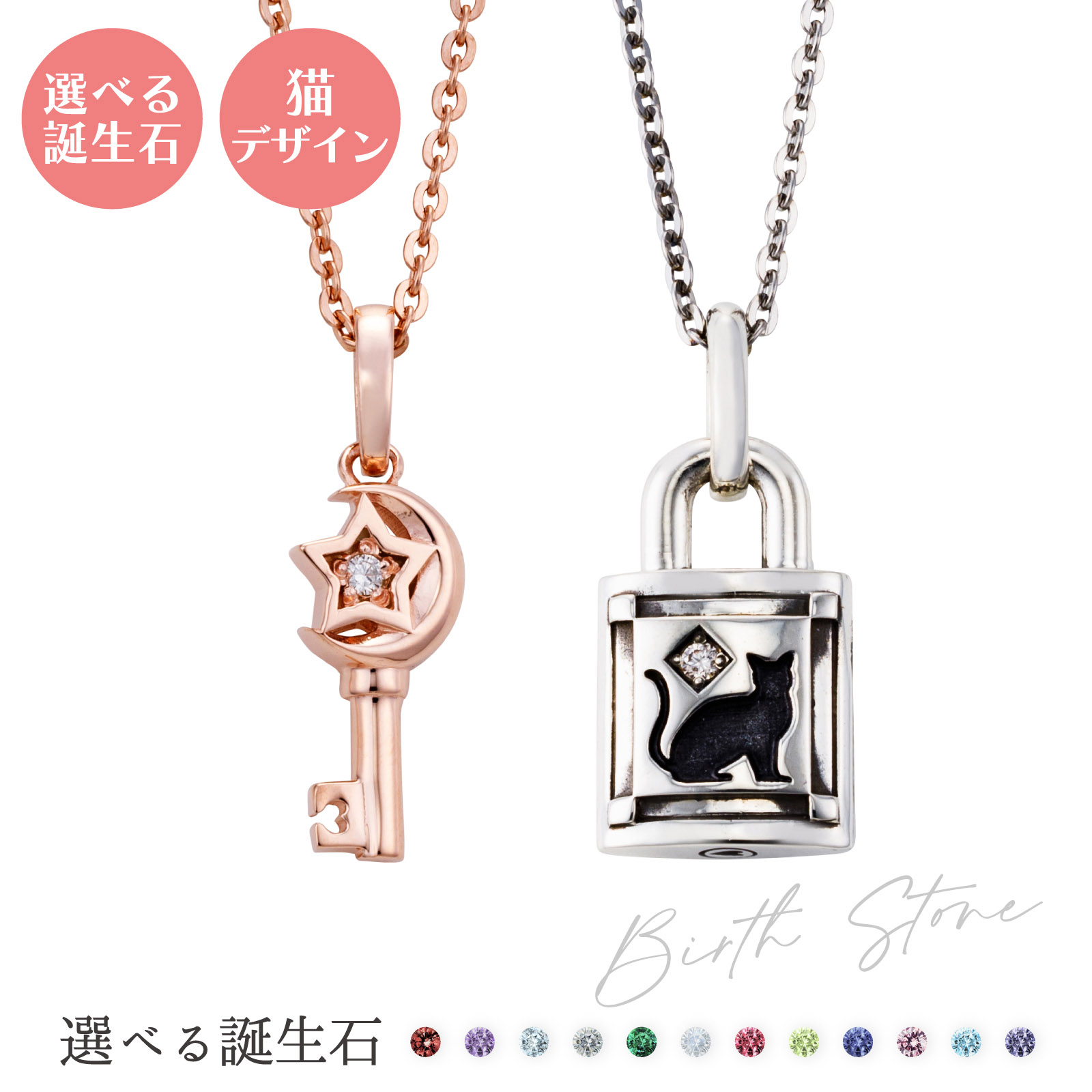 ペンダントトップ クロス 18金 ダイヤモンド 0.10ct アンティーク ダイヤモンド ペンダントトップ チャーム 4月 誕生石 2023 シルバーチェーン 鎖