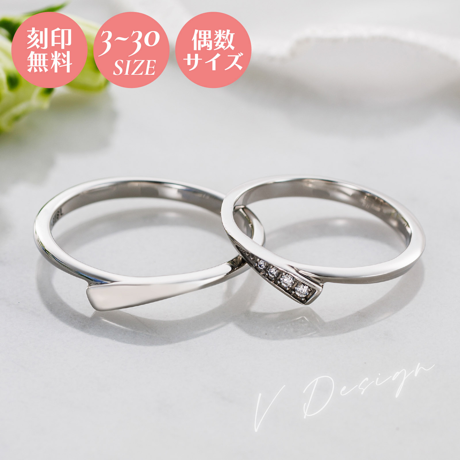 ペアリング 3~20号/9~30号 偶数号対応 カップル 2個セット ステンレス 刻印無料 名入れ アレルギー対応 white clover 結婚指輪 キュービックジルコニア 4SUR205SV&4SUR206SV クリスマス 記念日 誕生日 ホワイトデー プレゼント|white clover 公式ショップ
