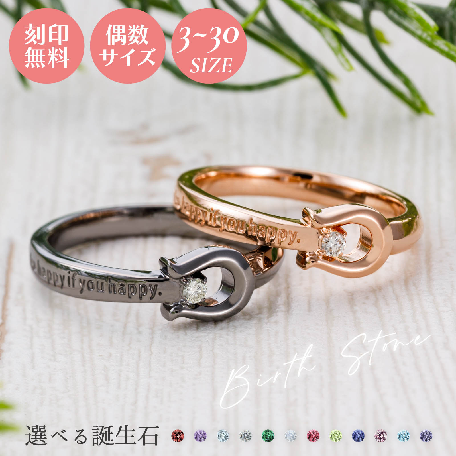 圧倒的人気 在庫あり  【MFN3RL82VAE】 限定デザイン