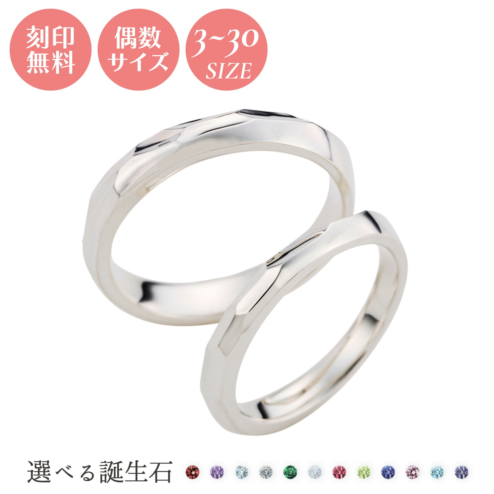 本日発送 MWHRWBSJ8GW 型番:MWHRWBSJ8GW