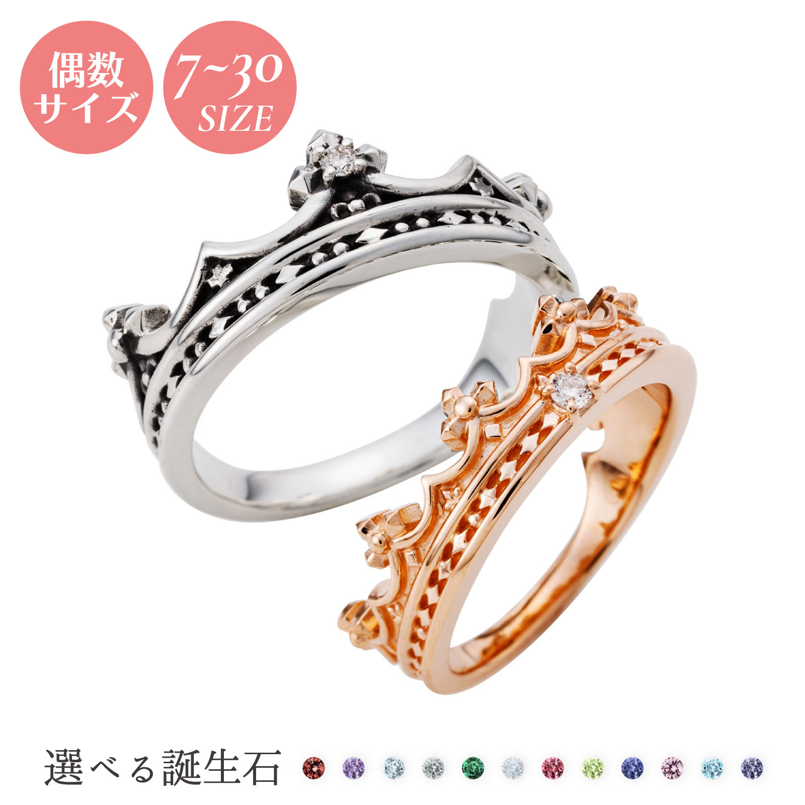[今季注目 あす楽対応 ] MTTNTY9OMUT (MTTNTY9OMUT)