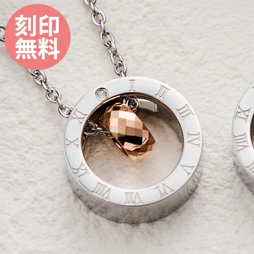 刻印無料 名入れ white cloverアレルギーフリー サージカルステンレス316L ダイヤモンド ローマ数字 アトラス ネックレス ペンダント ゴールド 4SUP025GO カップル クリスマス 記念日 誕生日 ホワイトデー プレゼント