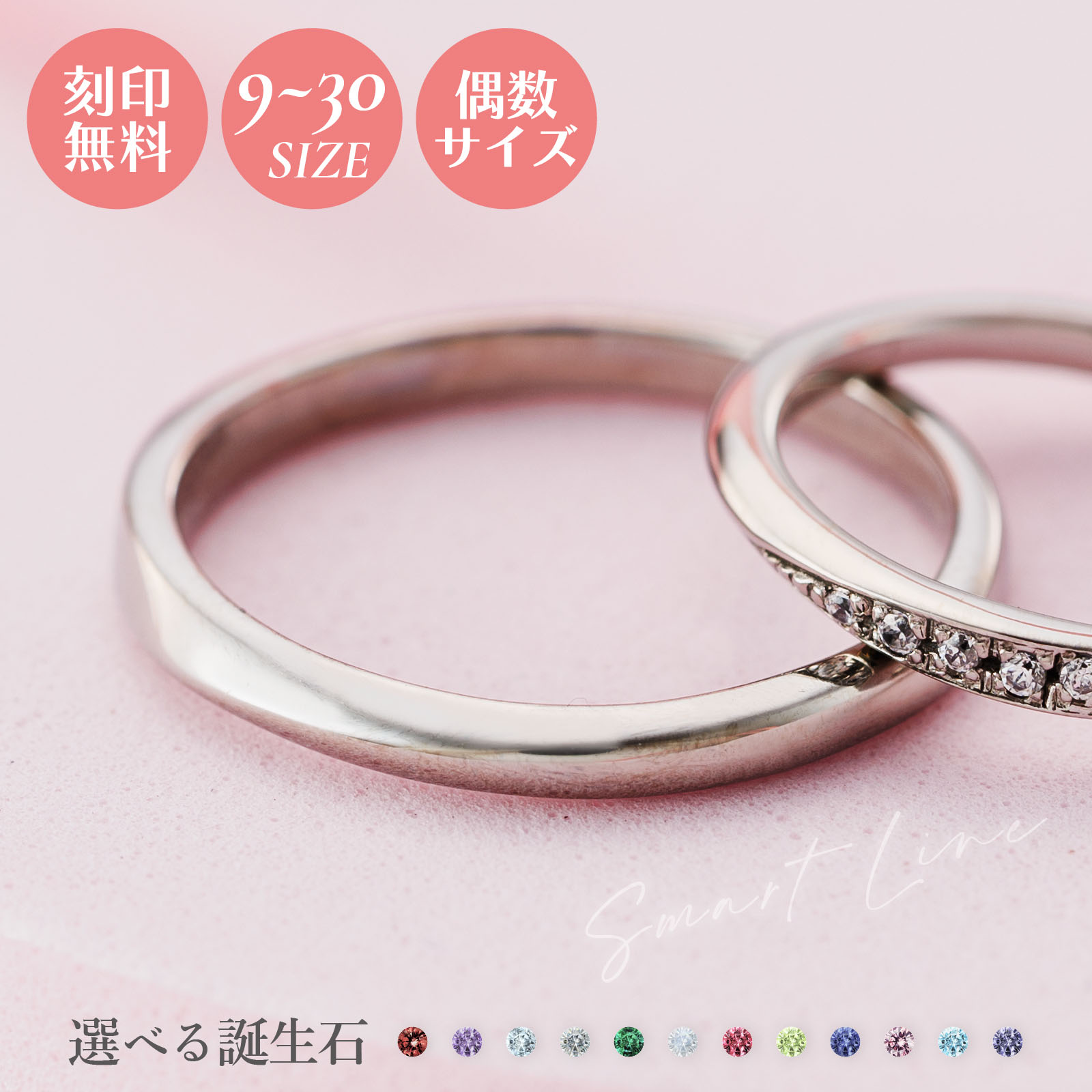 9～30号 メンズ輪っか white clover 目じるし無料 名入れ サージカルステンレス316L 誕生石 アミュレット アレルギー反応無償性 指環 ウェーブデザイン セミオーダーメイド 4SUR204SV 好一対 クリスマス 不死化日 生まれ落ちる日 白いことデー 差し上げ物