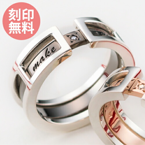 輪っか 7～23号 しろがね色925 金剛石 WSR223 黒いこと 「誓いを立てる」 「make a vow」 申し立て 枠組み輪っか white clover クリスマス 不死化日 生まれ落ちる日 白いことデー 差し上げ物 目じるし無料 指環