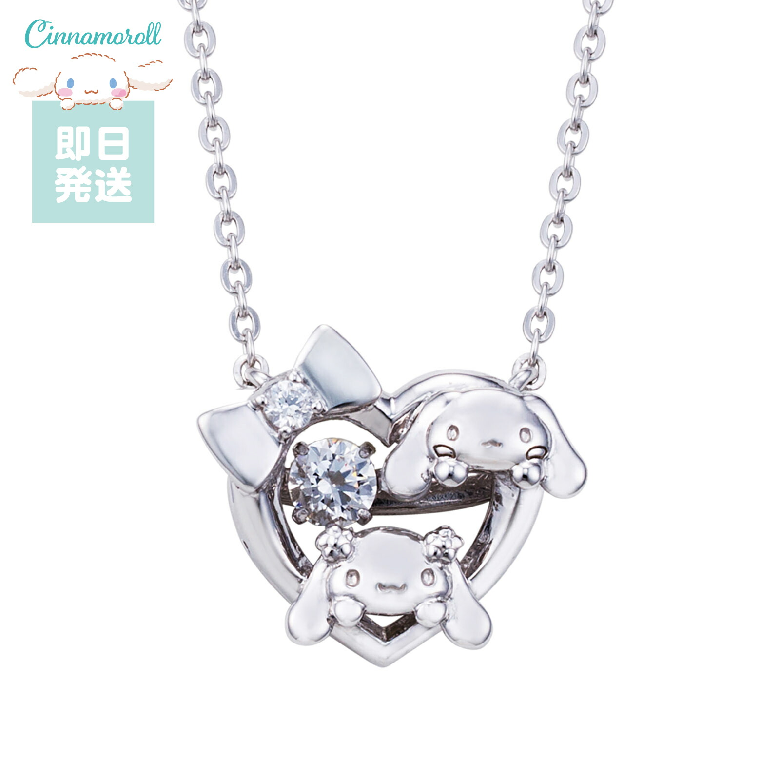 ネックレス・ペンダント kiki 村上隆 カイカイキキ シルバー ペンダント (キキ)ネックレス