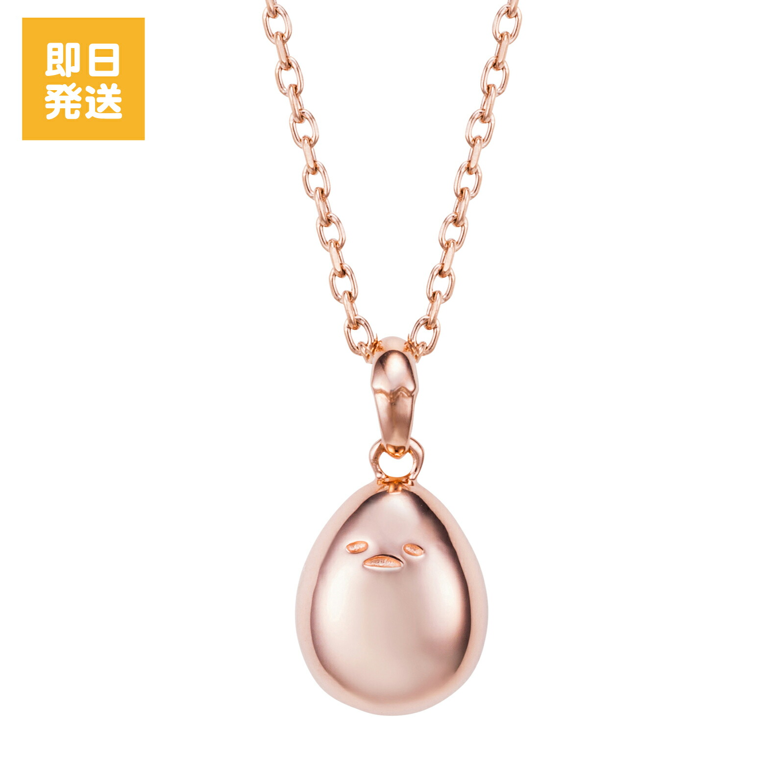 シルバー 卵型ペンダント ネックレス 4_0fa567edb086368f13ff9a39d1ee