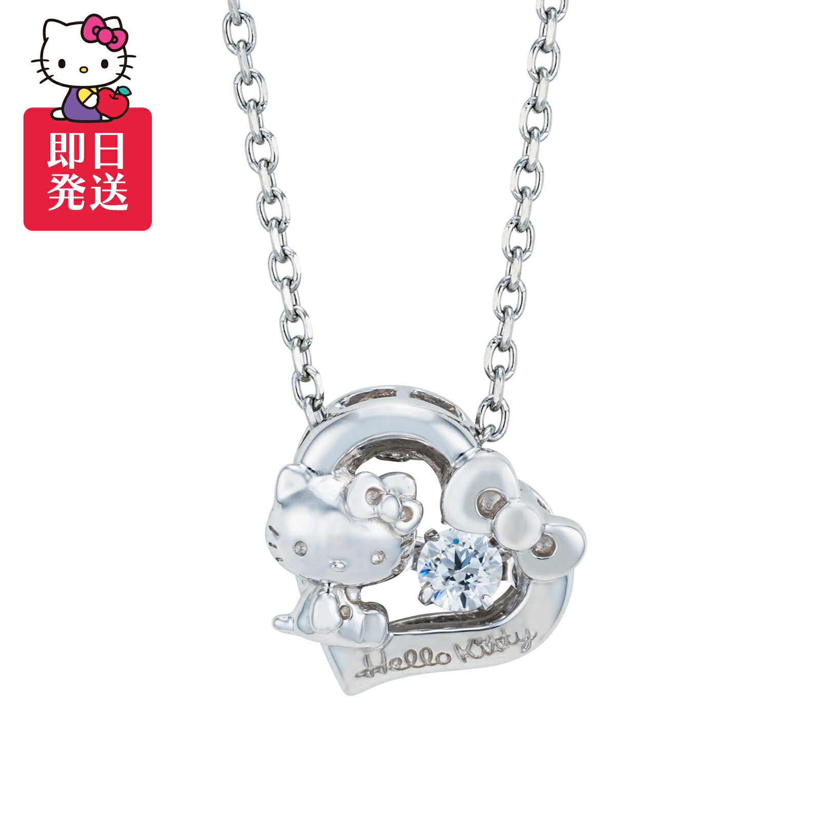 楽天市場】ハローキティ ネックレス 45周年 記念アクセサリー キティ