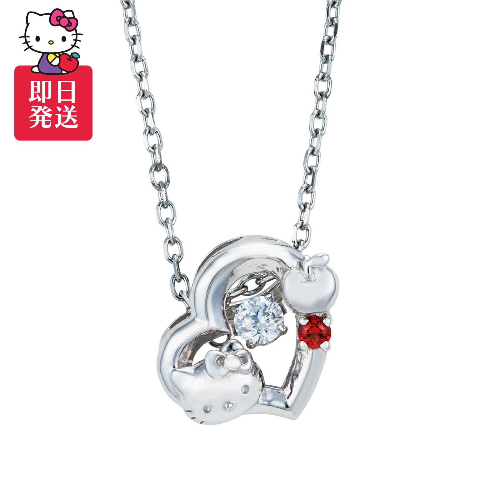 楽天市場】ハローキティ ネックレス 45周年 記念アクセサリー キティ