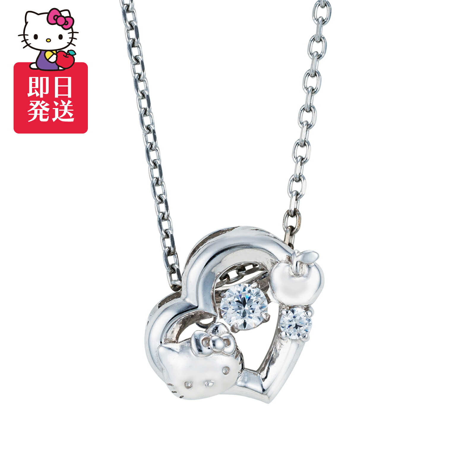 楽天市場】ハローキティ ピアス 45周年 記念アクセサリー キティ