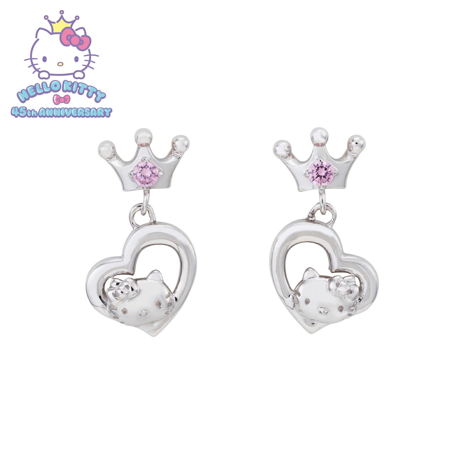 ハローキティ ダイヤモンド 楽天市場】【緑屋質屋】サンリオ ハローキティ ダイヤモンドリング