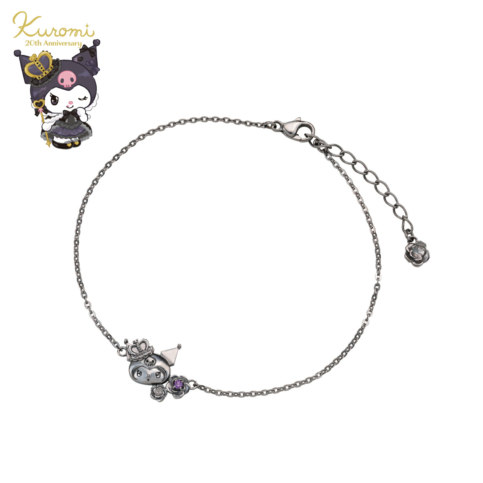 楽天市場】クロミ 20周年 レディースブレスレット サンリオ