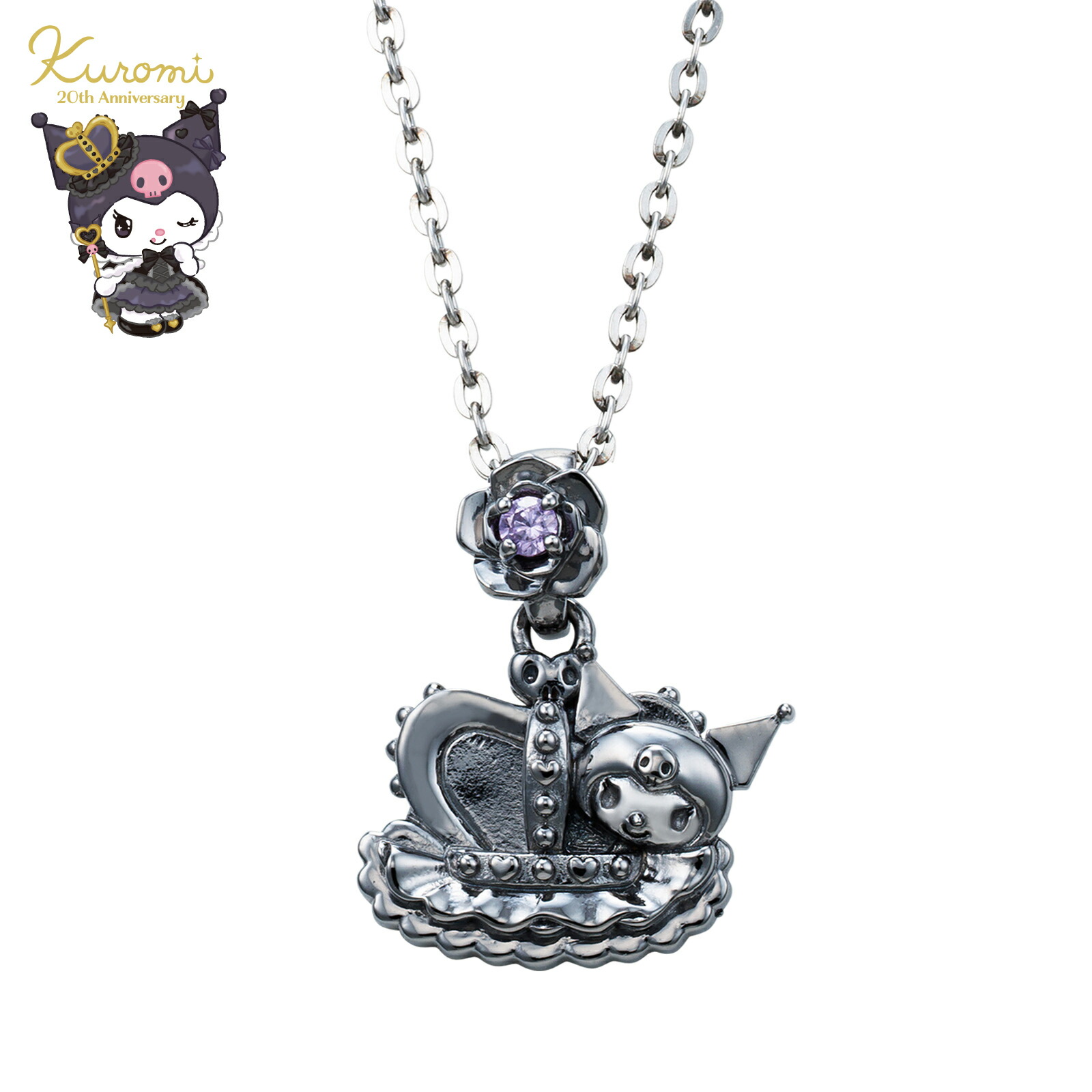 楽天市場】けろけろけろっぴ ネックレス はぴだんぶい ハート サンリオ