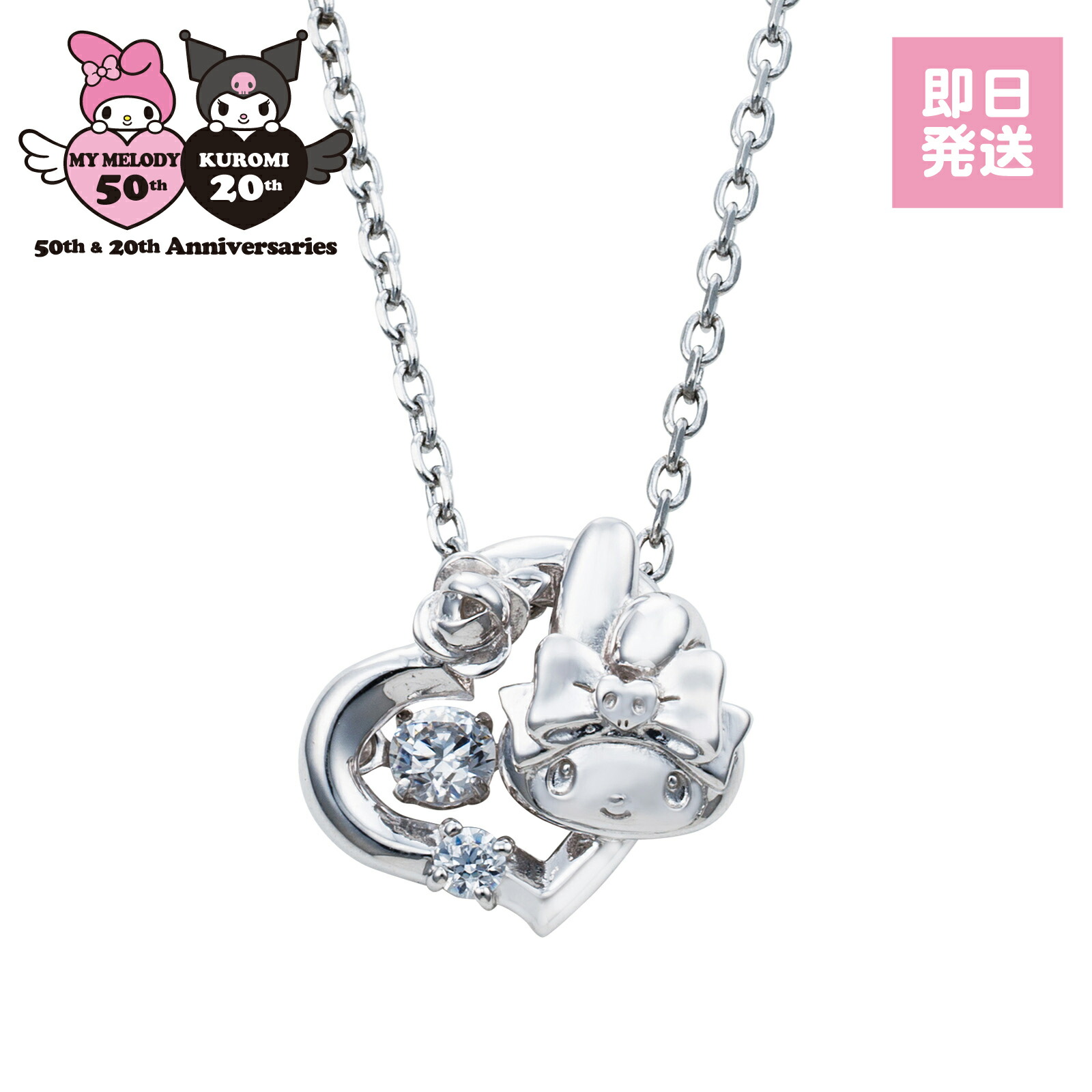 きみちゃんドラえもんネックレス　シルバー ネックレス doraemon-dorami-necklace-