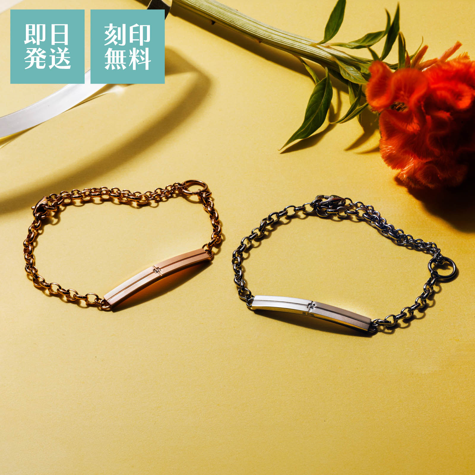 楽天市場】【楽天1位】ペアブレスレット アンクレット 2way 2本セット