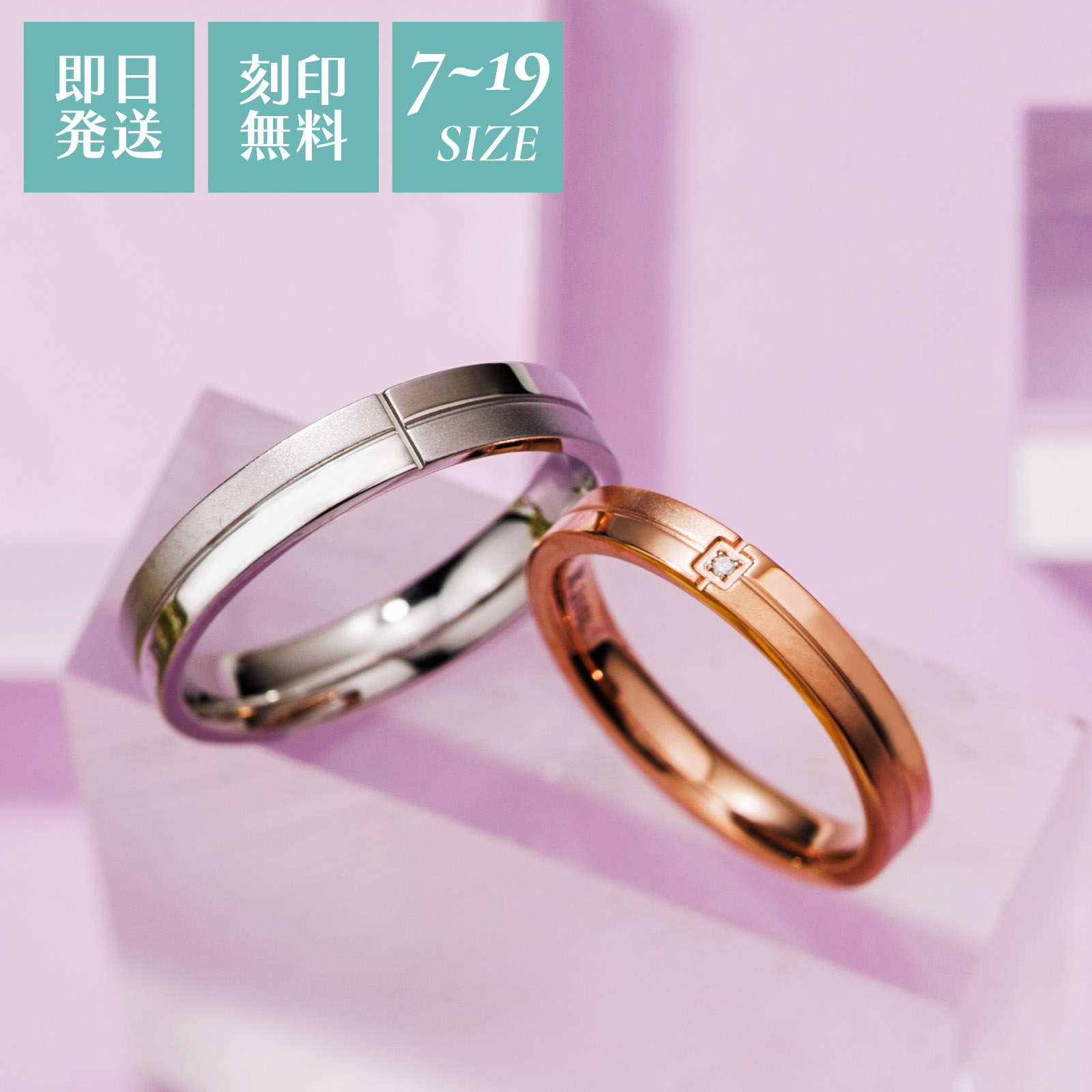 楽天市場】ブルガリ フェディ ウエディング ダイヤモンド ペアリング