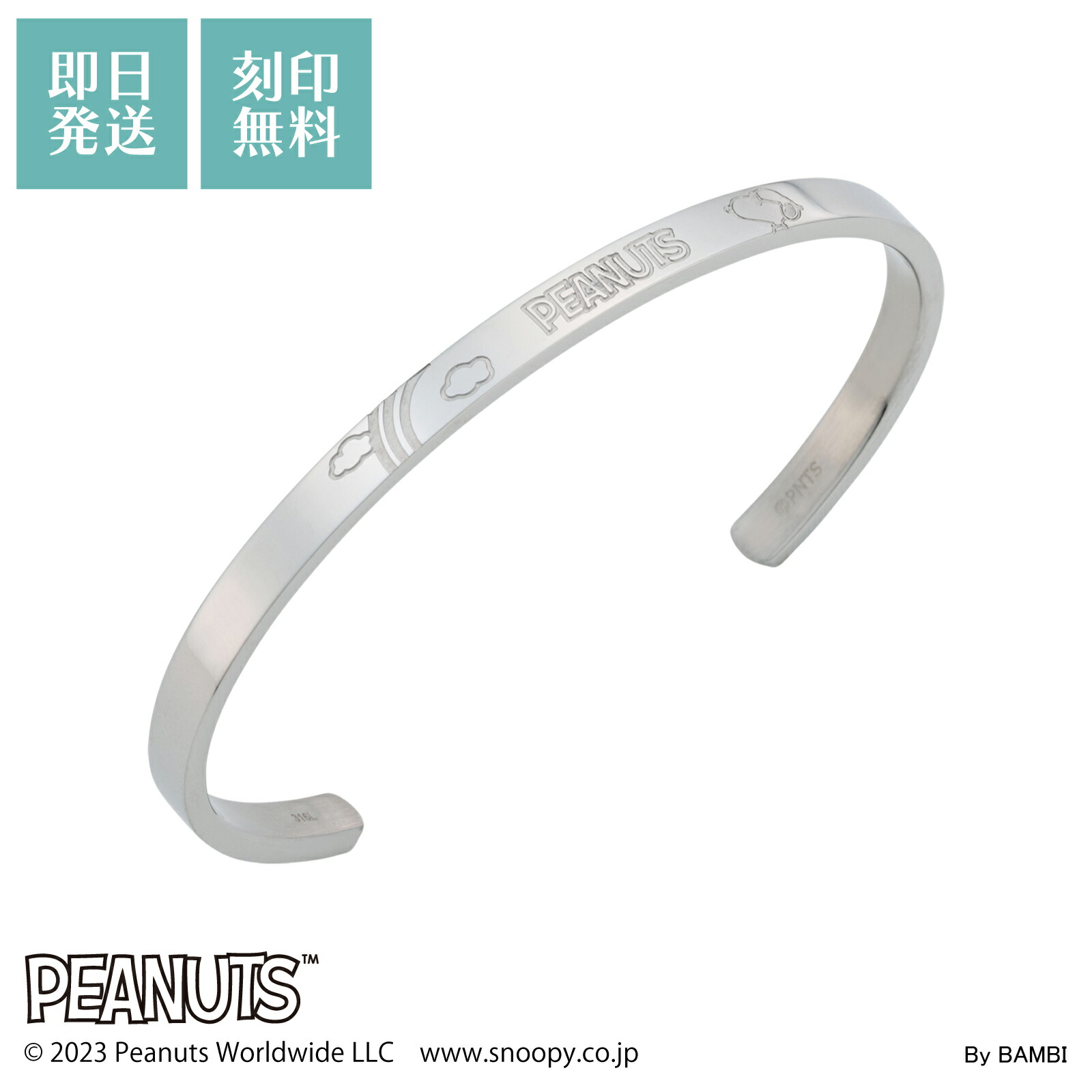 スヌーピー ウッドストック アナスイ ブレスレット 楽天市場】スヌーピー ウッドストック ブレスレット レディース