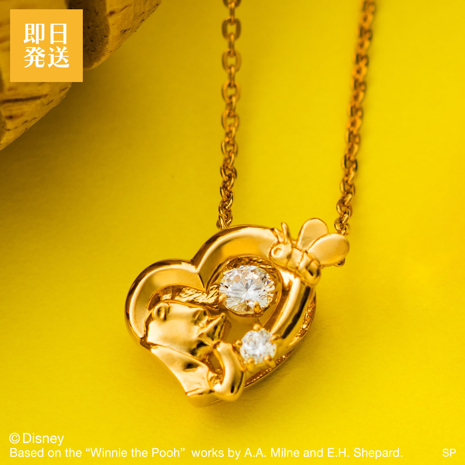 楽天市場】『くまのプーさん』ディズニー レディース ダンシング