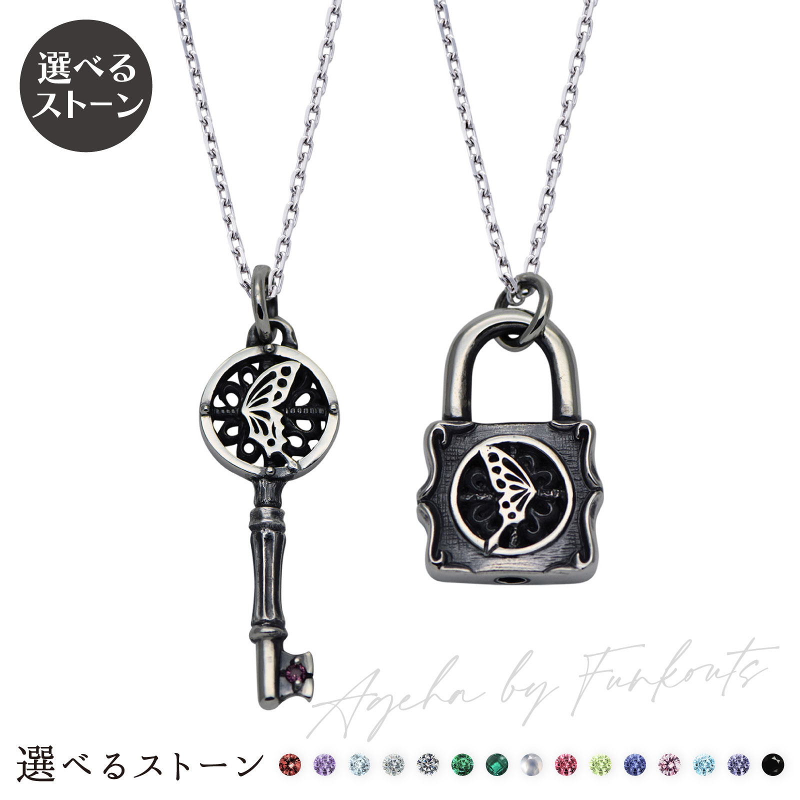 ペンダント２つ ペンダントライト レトロモダン MPN044PG | 天井ライト・天井