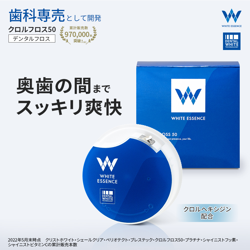 ☆超目玉】 J-ファンロスナイミニ 6畳24時間換気  ロスナイ 準寒冷