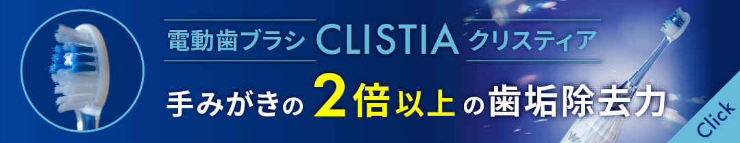 楽天市場】【3/15限定 最大15%OFFクーポン！】ホワイト