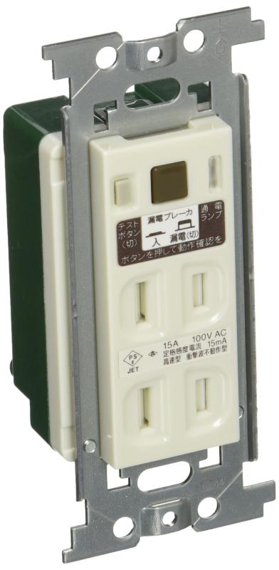 パナソニック(Panasonic) 埋込ELガードコンセント 扉付 WN1702 7,298円