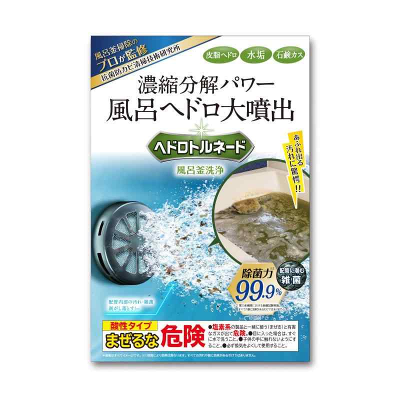 楽天市場】Mxmoonant オイルセパレーター エッセンシャルオイル採り