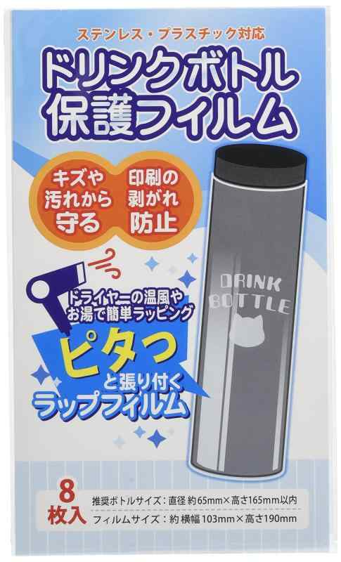楽天市場】タミヤ ミニ四駆グレードアップパーツシリーズ No.393