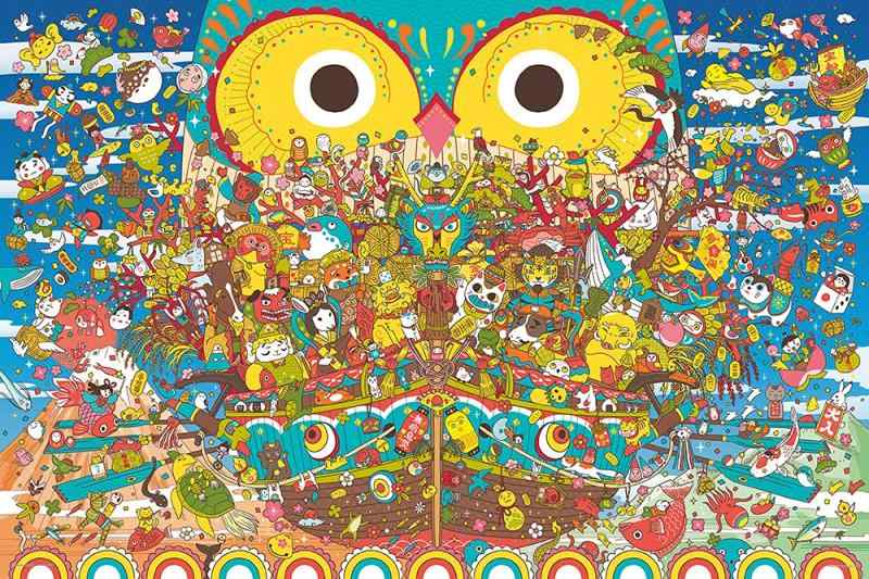 1000ピース ジグソーパズル むらたももこ めでたや宝船 (50ｘ75cm)