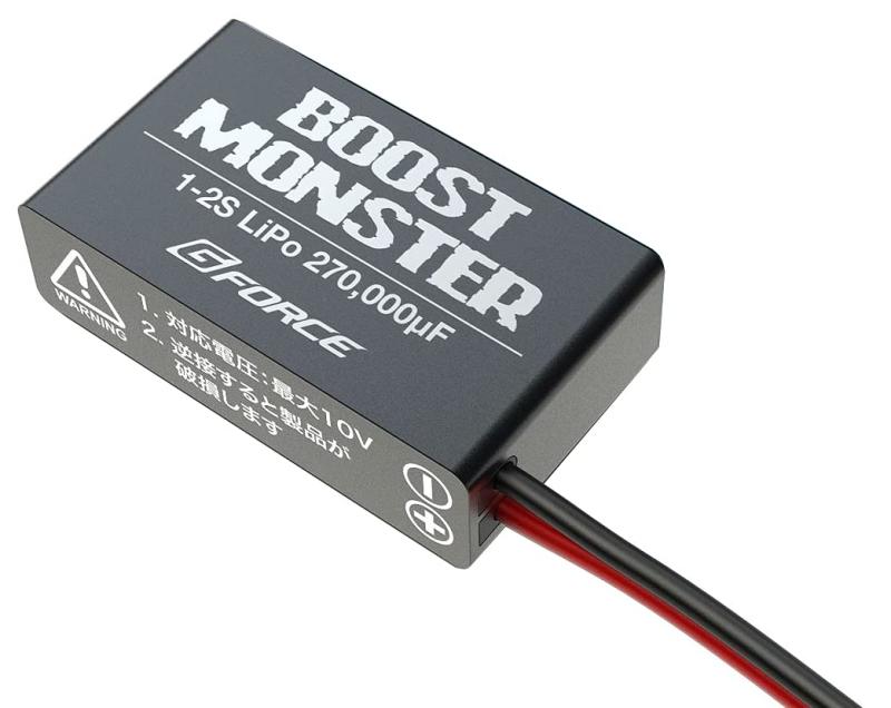 ジーフォース Boost Monster Black G0346 日本正規品