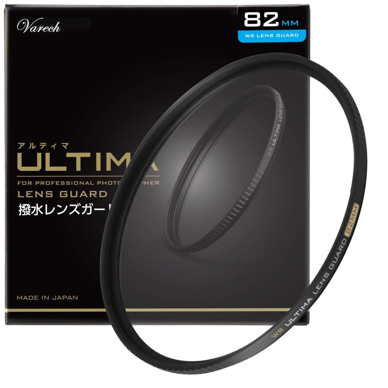 ハクバ HAKUBA 82mm レンズ保護フィルター ULTIMA WR 透過率99.5% ワイドバンド超低反射 撥水防汚 薄枠 日本製 レンズ保護用 AMZCF-WRUTLG82 月食 紅葉