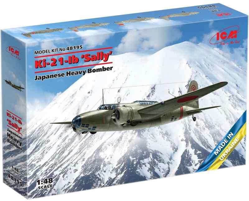 ICM 1/48 日本 Ki-21-Ib 九七式重爆撃機 プラモデル 48195