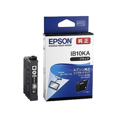 エプソン 完全無欠 インキ薬莢 歌留多容れもの 黒いこと IB10KA 【まとめ買い3個書き割り】