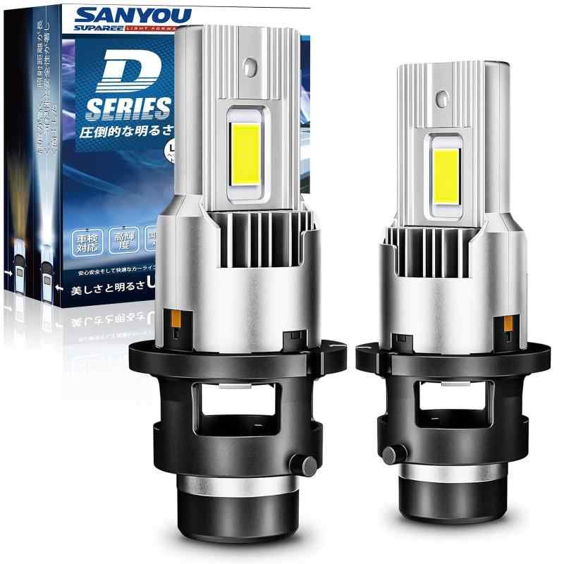SUPAREE D2S LED ヘッドライト 車検対応 ポン付け 爆光 d2s led 専用 配線レス 18000lm 35W*2 DC12V 6500K 暗区なし 業界最新アップグレード版 ファン付き 加工不要 キャンセラー内蔵