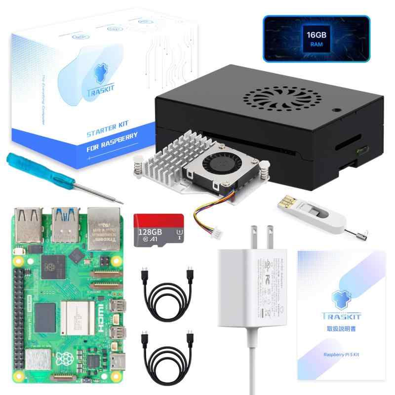 TRASKIT Starter Kit For Raspberry Pi 5 /ラズベリーパリア犬5 ランダムアクセス記憶装置 16GB 技適見澄ます付――128GB ラズベリーパリア犬 osをプリインストー（金属元素容れもの）